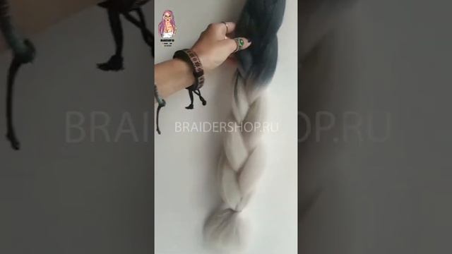 Черный - Светлый-Блонд Канекалон. Омбре смотреть онлайн