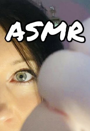 АСМР Осмотр твоего лица в перчатках | ASMR ЗВУК ПЕРЧАТОК | АСМР нежный осмотр для мурашек ???