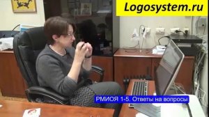 Где нужна мелкая моторика.  Новикова Иванцова ТН