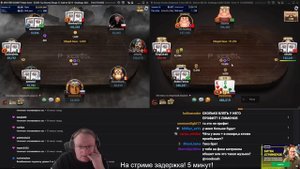 ВЫХОД ЗА ФИНАЛЬНЫЙ СТОЛ | VOODOOSH POKER