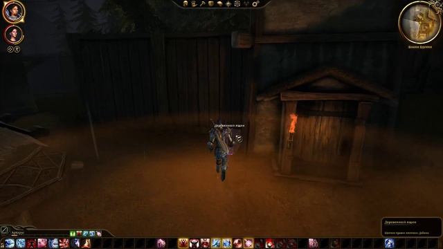 Великая игра! #14 Алерты поломались :( [1/2] смотреть онлайн