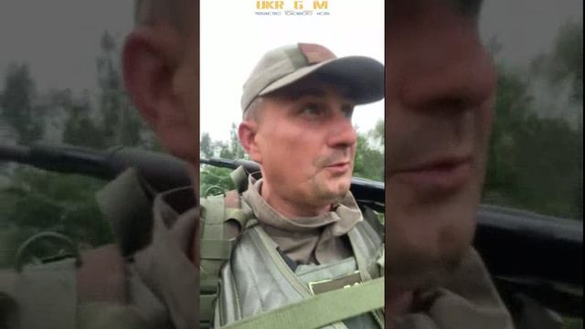 Боец ВСУ рассказывает, что в Киеве все хорошо, "мужики сидят, пиво пьют".