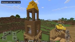 Строим колокольню в Minecraft￼￼