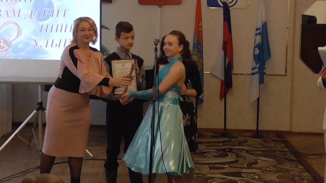 В РДК'Лидер' прошла Торжественная программа, посвящённая Международному Дню инвалидов смотреть онлайн