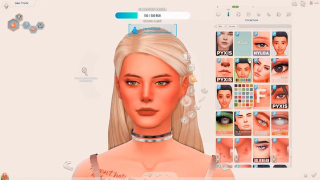 СТРИМ | СИМС 4 смотреть онлайн