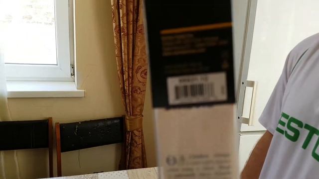 25 июля 2017 г. смотреть онлайн