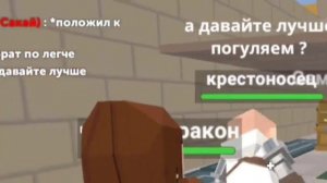 Путешествие по simple sandbox 2 middle ages [kreker-ssb2]✓