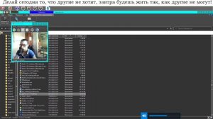 Как управлять компьютером с помощью веб камеры через eviacam