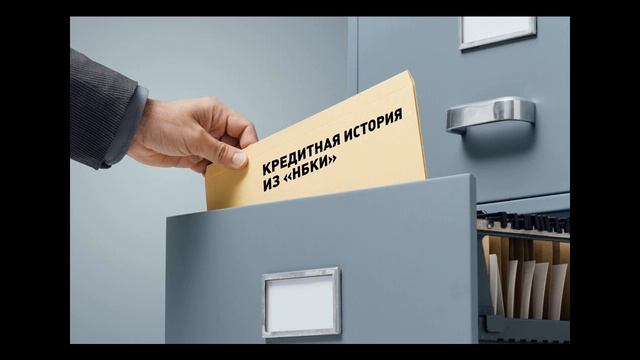 Шкафы для личных дел сотрудников в отделе кадров