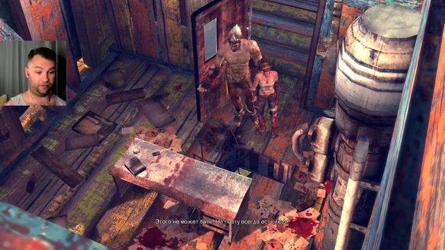 НАВСТРЕЧУ ПЕРВОЙ ПОПА-БОЛИ. Enslaved [Часть 5] смотреть онлайн