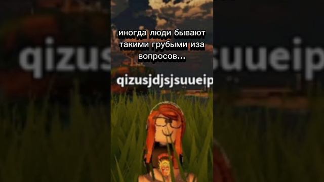 1 часть @Fanya_love #актив #впопулярное #реки #Хай #хейтеры #чтото
