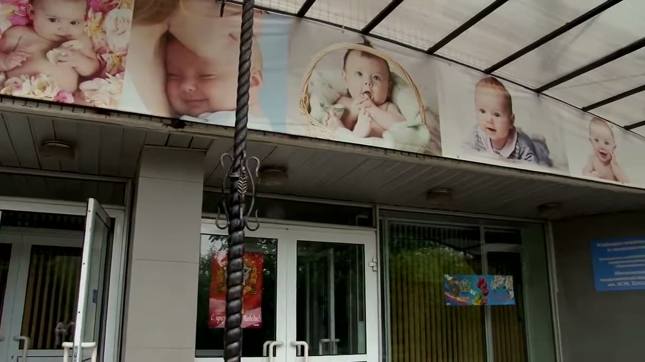 Я родился ))) Выписка из роддома! mp4 смотреть онлайн