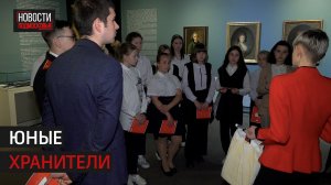 Финальный тур областного конкурса «Мой музей» прошёл в Истре
