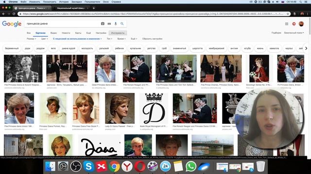 Как найти картинки и фотографии без авторских прав в интернете смотреть онлайн