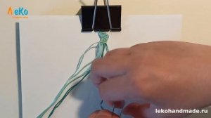 Фенечка из ниток мулине. Узор ЗИГ-ЗАГ.