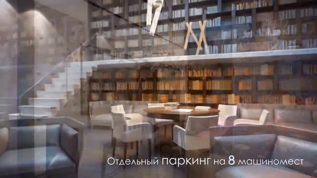 «THE RESIDENCE» | ПЕНТХАУСЫ В «ДОМЕ НА МОСФИЛЬМОВСКОЙ» смотреть онлайн