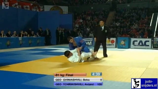 Beka Gviniashvili (GEO) - Avtandil Tchrikishvili (GEO) [-81kg] final смотреть онлайн