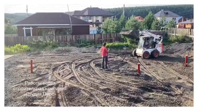 Монтаж ленточного фундамента в Иркутске. Строительная компания «СТУДИЯ ПИРС».