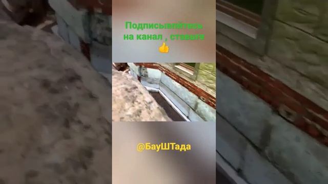 Делаем профессиональный #дренаж вокруг дома.