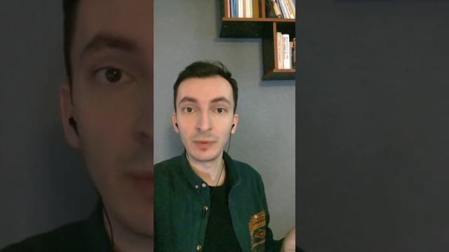 Реверсивная психология или как сделать наоборот, но так, как вы хотите - Психолог Сергей Ноздрин