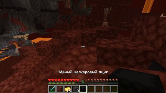ЭТОТ ДЮП НЕЗЕРИТА ДОЛЖЕН ПОПРОБОВАТЬ КАЖДЫЙ ДЮП НЕЗЕРИТА В МАЙНКРАФТЕ 1.16.2