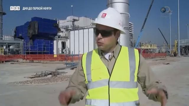 Большая нефть Ирака. Западная Курна. Часть 6.