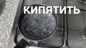ГЛАГОЛЫ: ПРИГОТОВЛЕНИЕ ЕДЫ / Русский как иностранный /Study Russian @VideoRKI