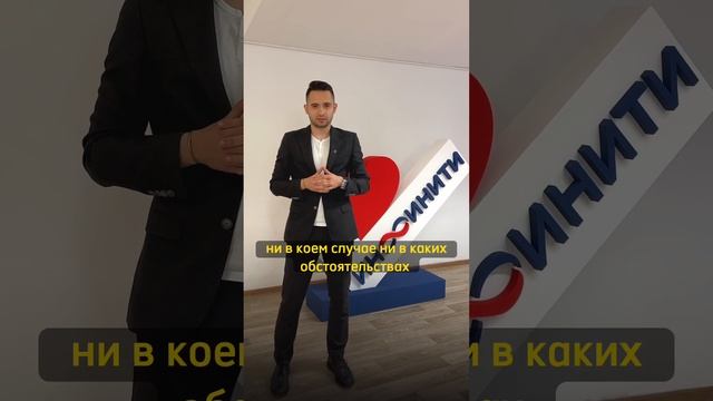 #история #успех #инфинити #командамечты #агентствонедвижимости #риэлтор #купитьпродатьнедвижимость