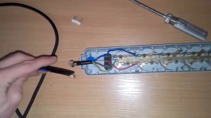 Как починить кабель пилота 'Digitex'