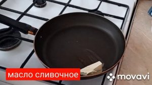 ПАСТА  ,, КАРБОНАРА,, . Спагетти карбонара в сливочном соусе с беконом. ГОТОВИМ ДОМА.