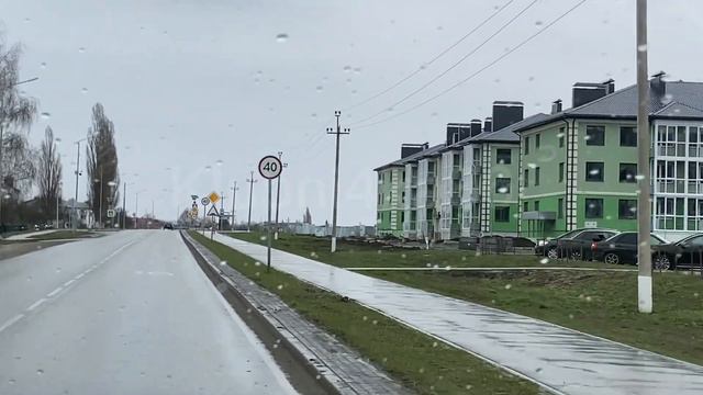 Белгород - Разумное. Прогулка под дождём☔️ #белгород #2023