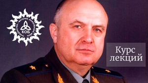 К.П. Петров. Толпо-элитарная система (Часть 1)