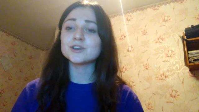 Zambezi она смотреть онлайн