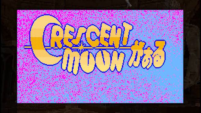 [BGM] [PC-9801] [opn] クレセントムーンがぁる [Crescent Moon Girl] смотреть онлайн