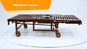 Собираем MET Remeks XL