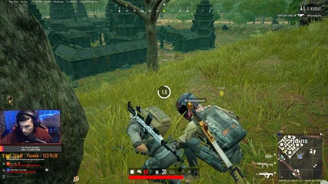 Сквадом в топ продолжение I pubg I PlayerUnknown’s Battlegrounds смотреть онлайн