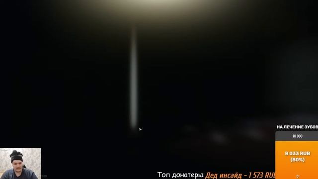 Кори самый настоящий фурри фембой, не хочет стримить смотреть онлайн