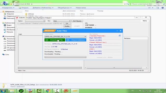Сброс Паролей и FRP на телефонах OPPO смотреть онлайн