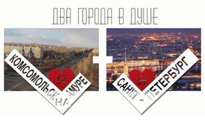 Поздравление из видео от друзей на день рождения