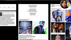 Как создать 3D-персонажа с нуля. Показываем в Figma | Практика #7