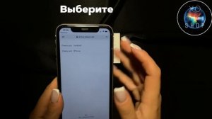 виброяйцо кит