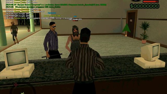 Не прошел собеседование 3 смотреть онлайн