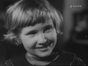 Летопись полувека. Год 1939