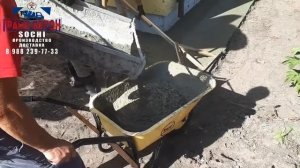Производство и доставка бетона всех марок в Сочи (09 миксер отмостка 2)