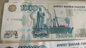 Модификации купюр современной России номиналом 1000 рублей.