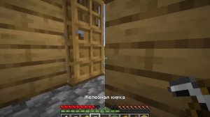 ❤️ Майнкрафт но СТАЛА КРАСНЫМ РАДУЖНЫМ ДРУГОМ И ЗАТРОЛЛИЛА СКРЕТЧА