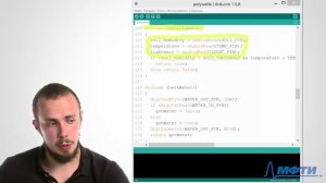 4.14 Пока что самый длинный скетч