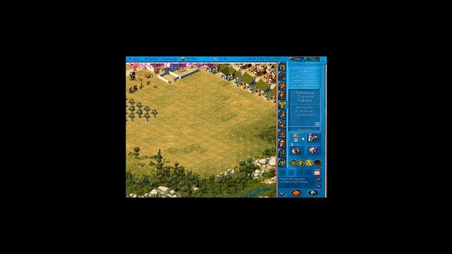 Играем в игру Зевс и посейдон. 1 Игра Возрождение Атланты 2 часть. смотреть онлайн