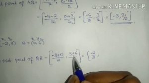 A.P/T.S 10th maths- Coordinate Geometry- exe: 7.2- 7,8 prob