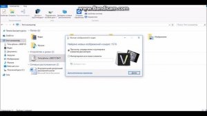 Как передать фото с iPhone на компьютер (PC или MAC)